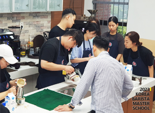 2023년(제6기) 한국바리스타사관학교 -커피교육