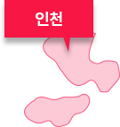 incheon